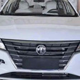 سيارات ام جي MG5 2023 في الدمام بسعر 42183 ريال سعودي