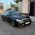 مرسيدس بنز S-Class 2019 في الطائف بسعر 230 ألف ريال سعودي