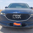 مازدا CX-5 2020 في الرياض بسعر 72 ألف ريال سعودي