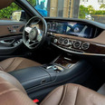 Mercedes-Benz S-Class 2020 in Jeddah at a price of 249 thousands SAR