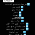 تويوتا كورولا 2019 في الرياض بسعر 1 ريال سعودي