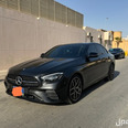 مرسيدس بنز E-Class 2023 في الرياض بسعر 259 ألف ريال سعودي