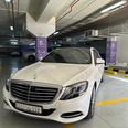 مرسيدس بنز S-Class 2015 في الأحساء بسعر 65 ألف ريال سعودي