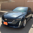 كاديلاك CT5 2020 في الرياض بسعر 128 ألف ريال سعودي