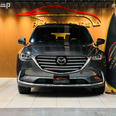 مازدا CX-9 2020 في الرياض بسعر 92 ألف ريال سعودي