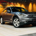 انفنتي QX70 2015 في الرياض بسعر 44 ألف ريال سعودي