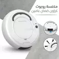 الصورة الأولى