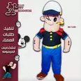 الصورة الأولى