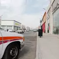 الصورة الأولى