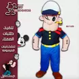 الصورة الأولى