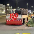 الصورة الأولى