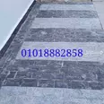 First Image