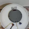 الصورة الأولى