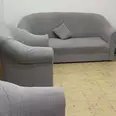 First Image