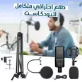 الصورة الأولى