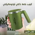 الصورة الأولى