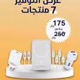 الصورة الأولى