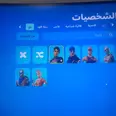 الصورة الأولى
