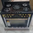 الصورة الأولى