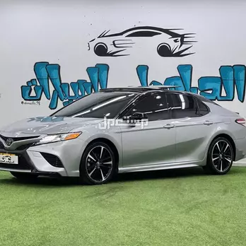 اعلان بيع مركبة كامري xse فول أوبشن 2020 الدبلوماسي للسيارات* فرع الرستاق 📍 اعلان بيع مركبة 💥 ضمان معتمد للمركبة لمدة سنة جير + مكينة + مكيف 💥 اسم المركبــــ