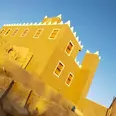 الصورة الأولى