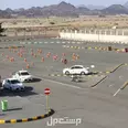 الصورة الأولى