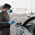 الصورة الأولى