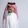 الصورة الأولى