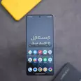 First Image