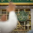 الصورة الأولى
