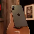 First Image