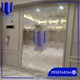 الصورة الأولى