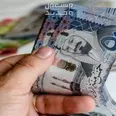الصورة الأولى