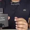 First Image