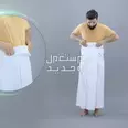 الصورة الأولى