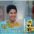 الصورة الأولى