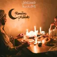 الصورة الأولى