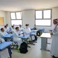 الصورة الأولى