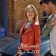 الصورة الأولى