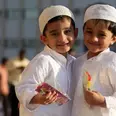 الصورة الأولى