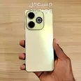 First Image