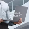 First Image