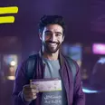 الصورة الأولى