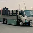 الصورة الأولى