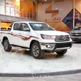 الصورة الأولى