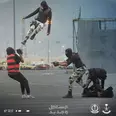 الصورة الأولى