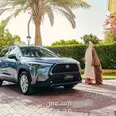 الصورة الأولى