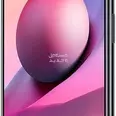 First Image