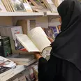 الصورة الأولى
