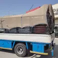 الصورة الأولى